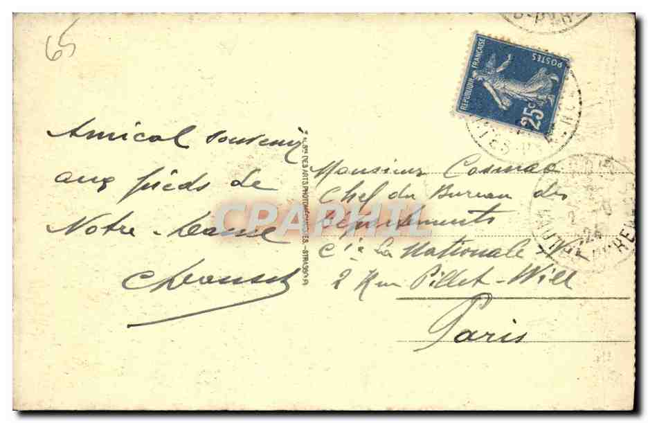 CPA Lourdes La Grotte — Back