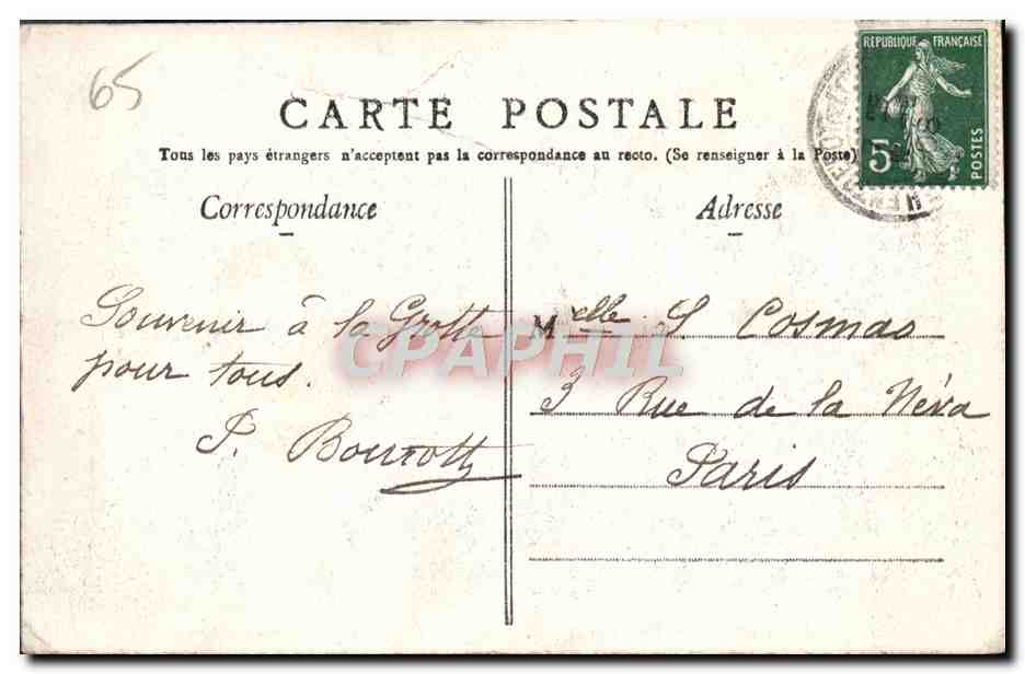 CPA Lourdes Les Piscines — Verso