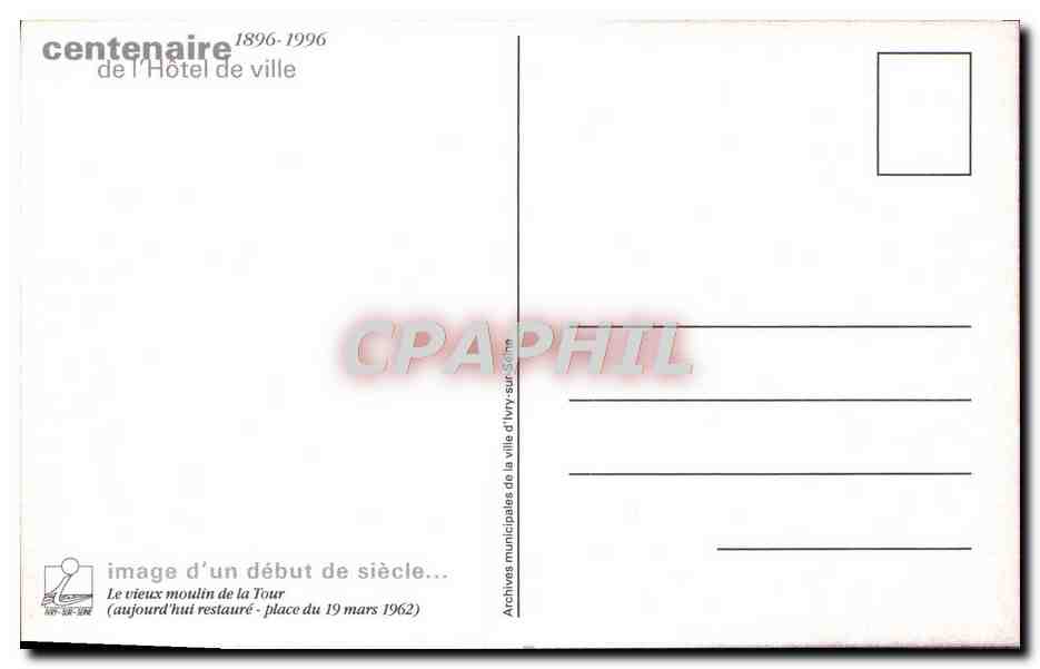 REPRO Ivry Vieux moulin de la Tour 1703 Chien — Back