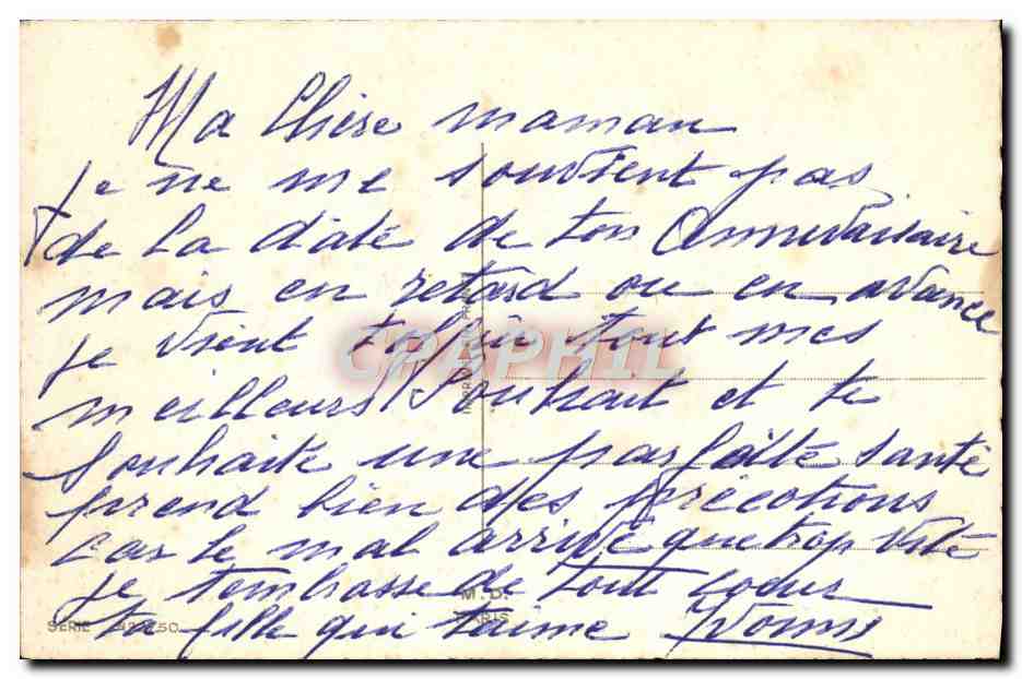 CPA Fantaisie Fleurs  — Verso