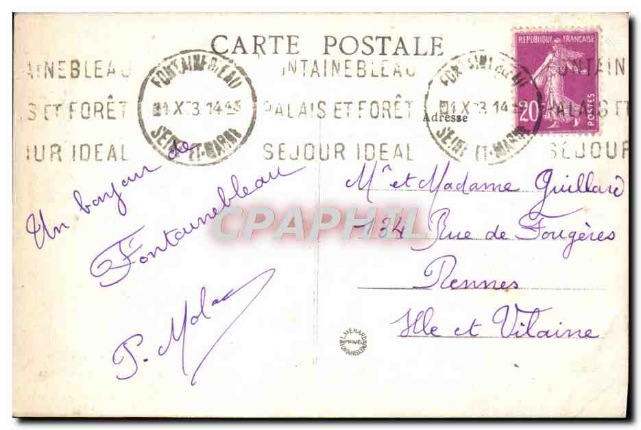 Cartolina d'epoca Palazzo di Fontainebleau Salone della Musica di Marie Antoinette — Verso