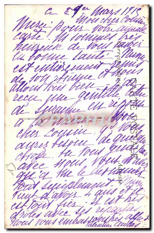 Mireille (A. Mercié) — Frappée d'insolation devant l'église des Saintes Maries de la Mer — No 265 — Rückseite