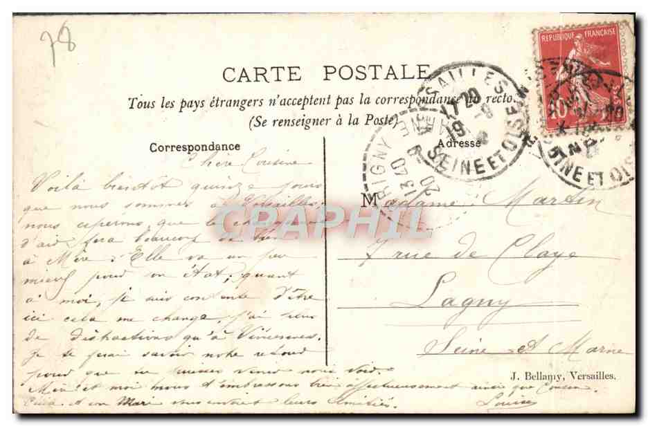 CPA Versailles Petit Trianon Le Moulin — Verso