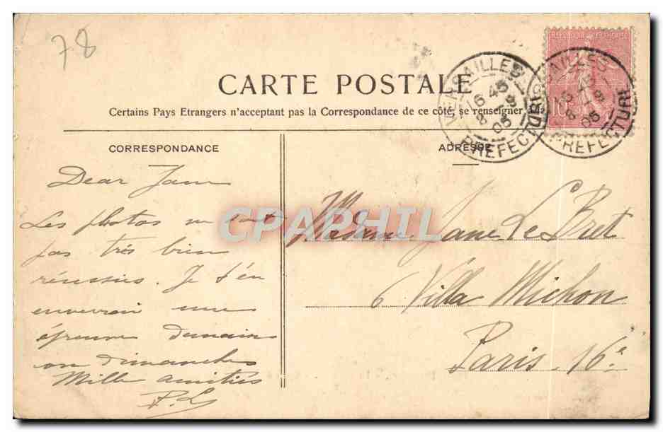 CPA Versailles Le Chateau Cour Dhonneur — Verso