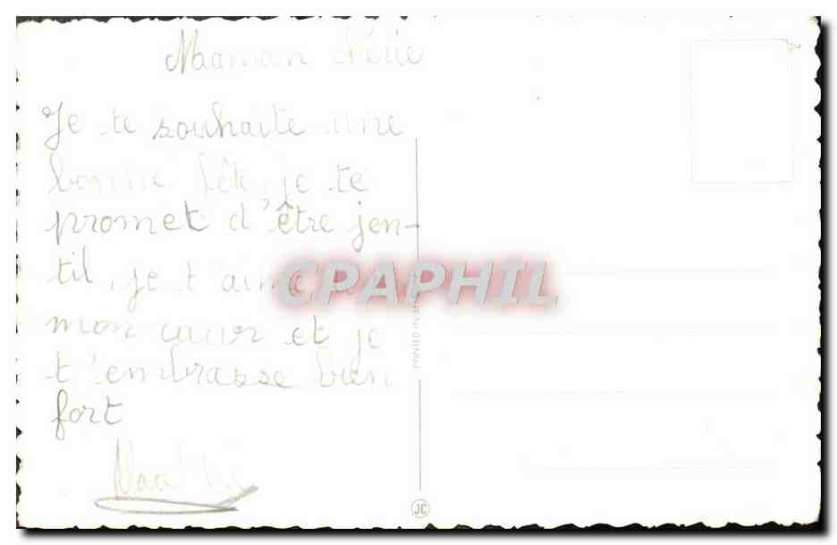 CPM Fantaisie Bonne Fete Maman — Rückseite