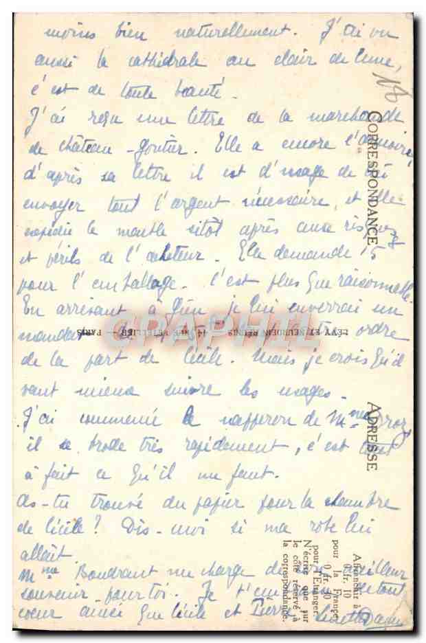Bourges - Palais Jacques-Cœur. La Cheminée dans la Salle des Gardes - L.I. n°142 — Reverso