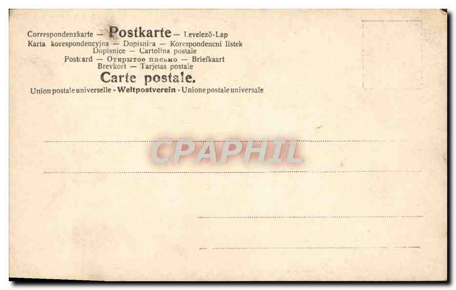 CPA Was Ist Deine Lieblingsblume Enfant Officier Militaria  — Rückseite