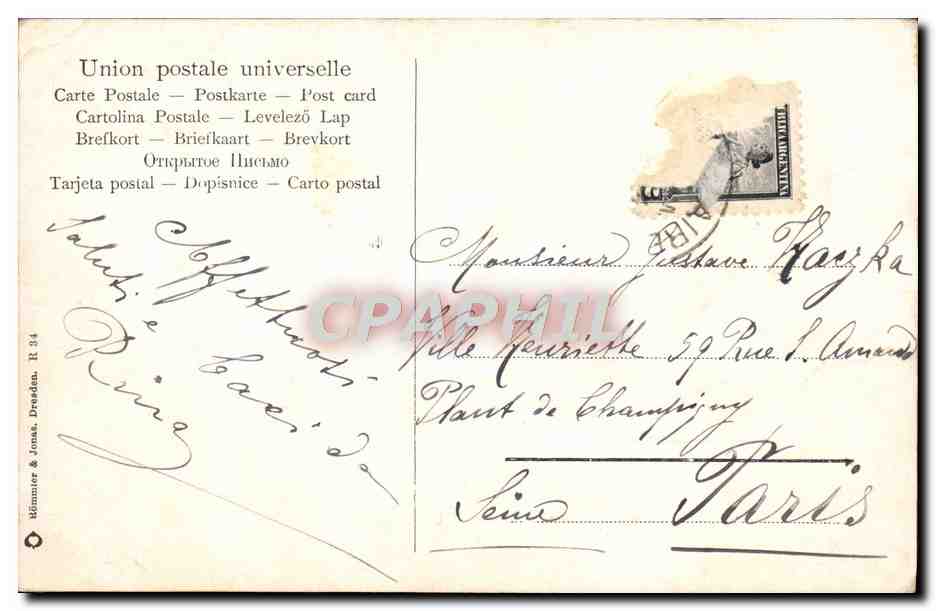 CPA Fantaisie Femme — Verso