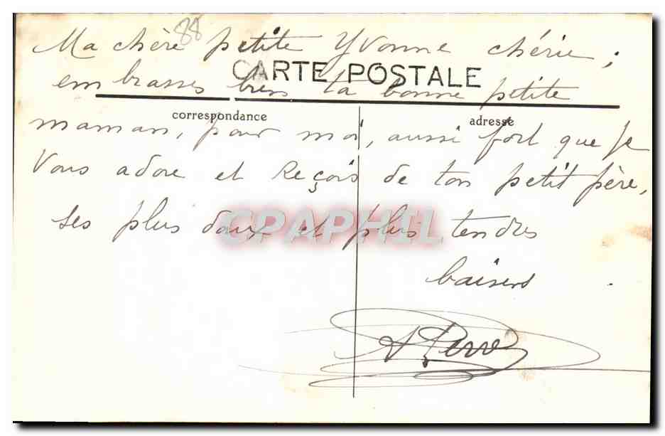 CPA Epinal La Moselle et le Canal de l'Est a Golbey  — Rückseite