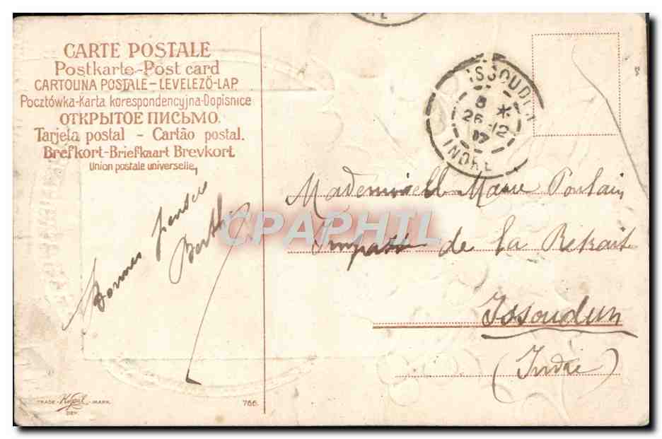 CPA Fantaisie Heureux Noel — Rückseite