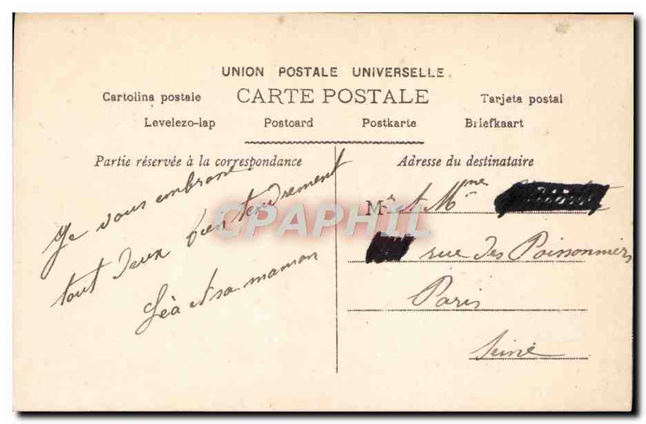 Mère tenant son bébé — texte poétique — S.P. n°883 — Verso