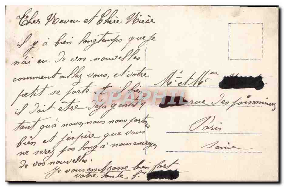 Femme en robe de printemps — avec texte imprimé et timbre — éditeur non visible — Verso