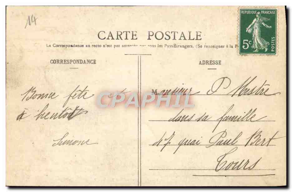 Lisieux — Vue prise Route du Pré-d’Auge sur l’emplacement de l’ancien Cirque romain — série 86 — Rückseite