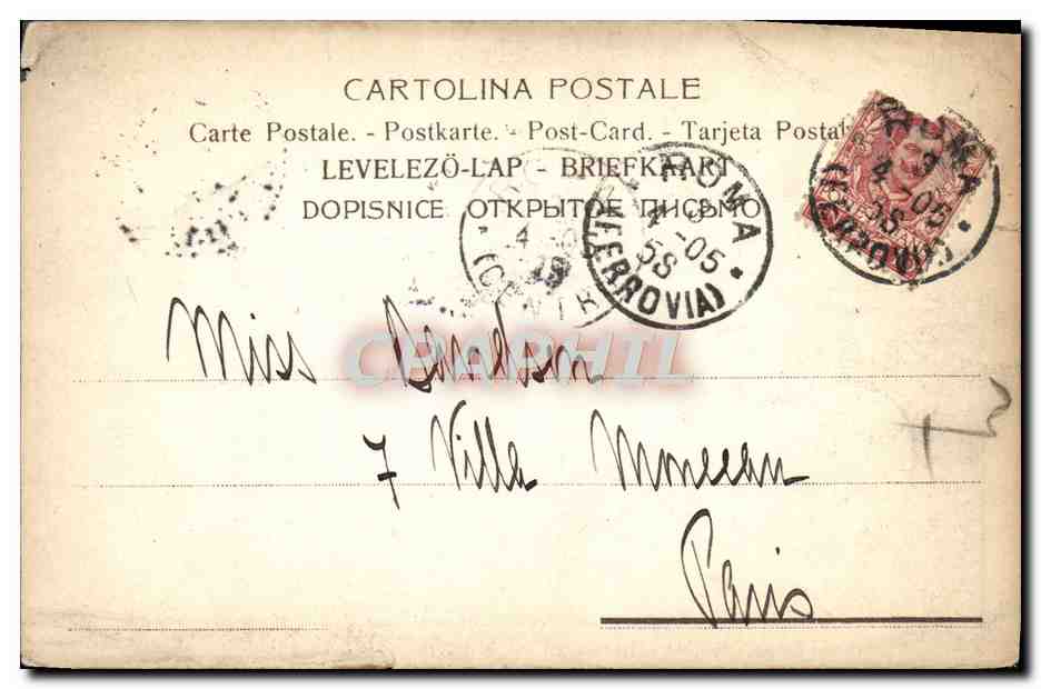 CPA Roma Chiesa di S Pietro  — Rückseite