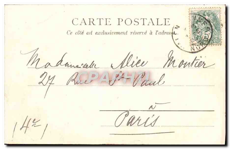 Valenciennes — L'Hôtel de Ville — P. & G. Giard, éditeurs, n° 18/5703 — Verso