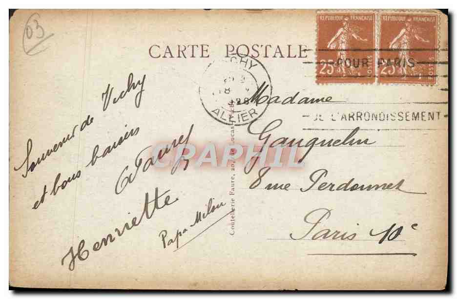 CPA Vichy Les Bords de L'Allier Canotage A l'aviron  — Verso