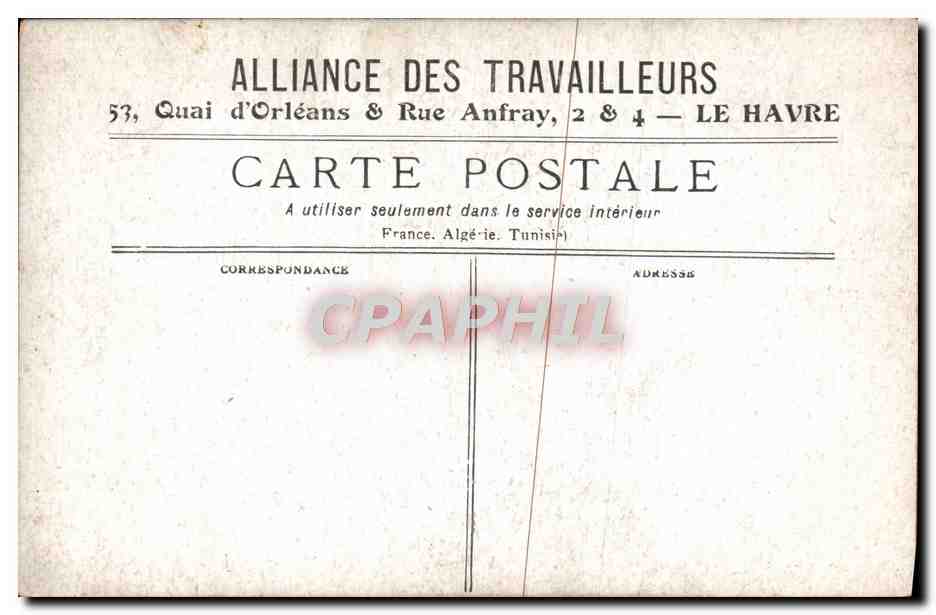 Paisaje de sauces llorones junto al borde de un estanque — Alliance des Travailleurs, Le Havre — Reverso