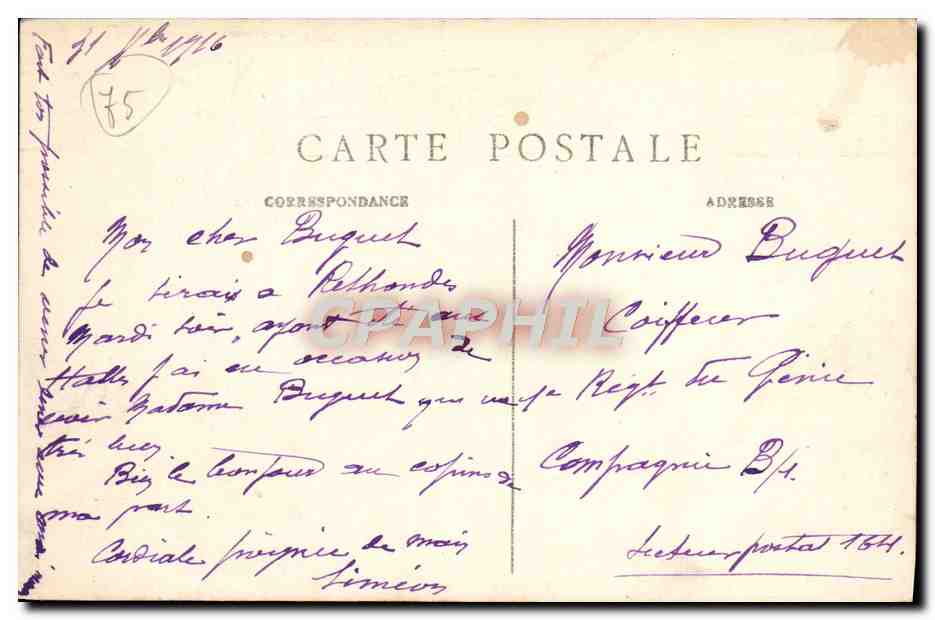 CPA Paris Le Sacre Coeur et le Funiculaire de Montmartre — Rückseite