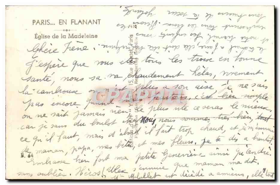CPM Paris en Flanant Eglise de la Madeleine — Rückseite