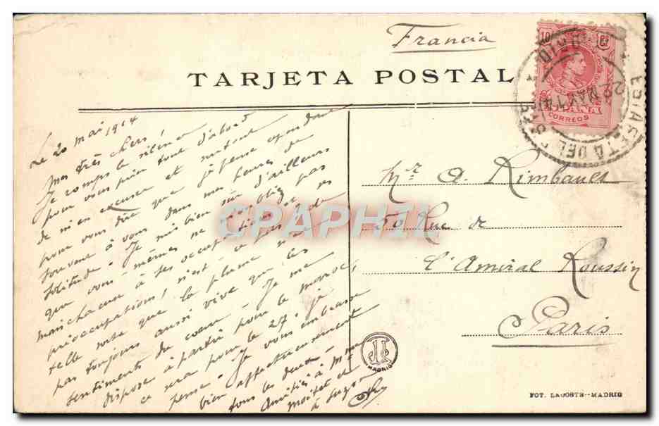 CPA La concepcion Murillo M Del Prado — Verso
