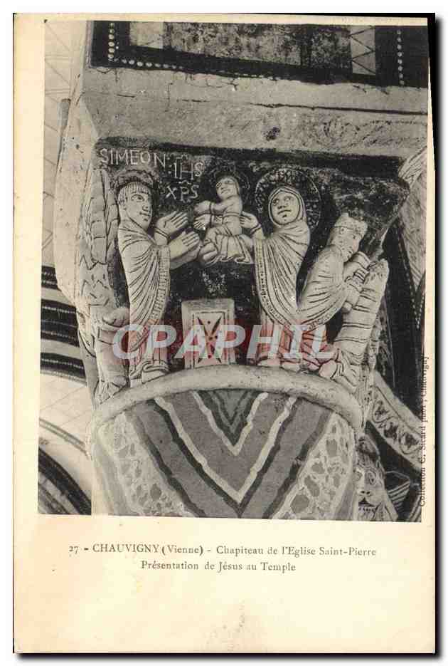 Chauvigny (Vienne) — Chapiteau de l'Église Saint-Pierre — Présentation de Jésus au Temple