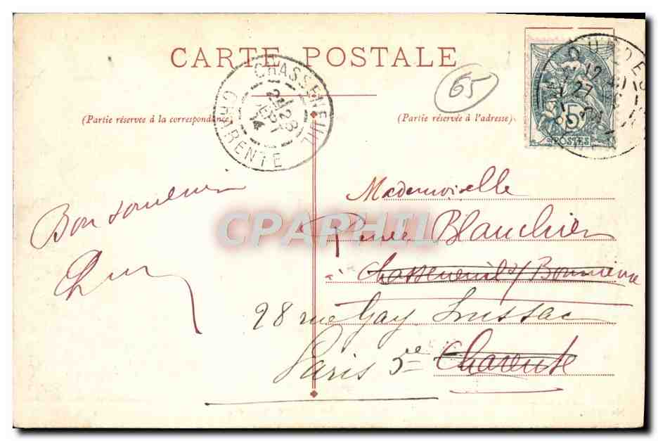 CPA Lourdes Le Chateau Fort — Rückseite