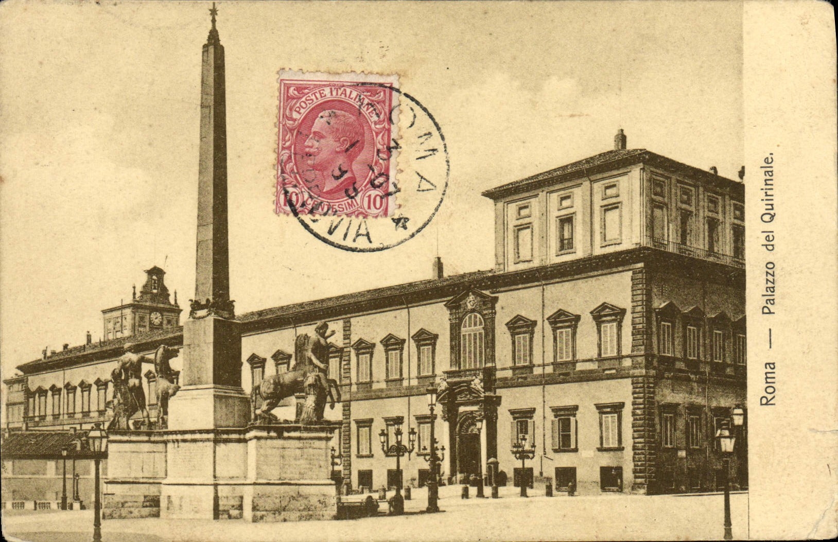 CPA Roma Palazzo del Quirinale