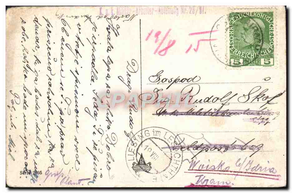 CPA Fantaisie  — Verso