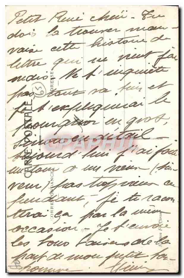 CPA Lourdes Le Funiculaire — Verso