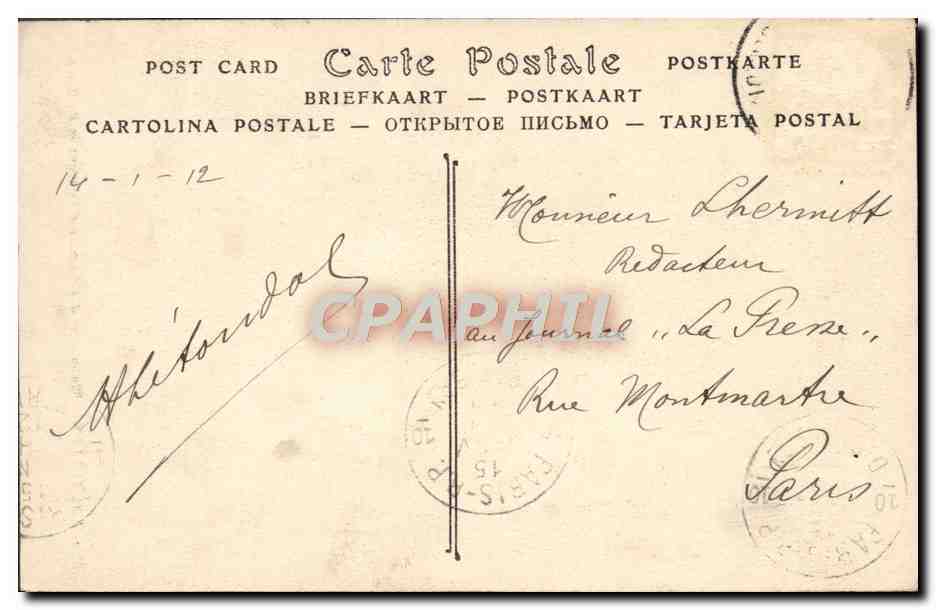 CPA Bruxelles Monument Des Comtes D'Egmont Et De Horn — Verso