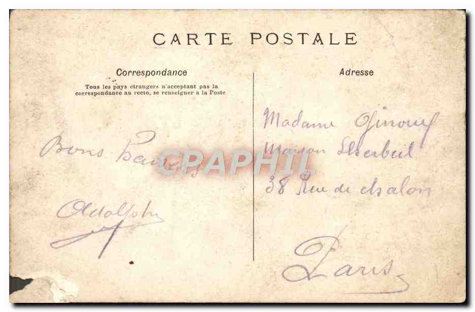 CPA Paris Le Trocadero — Verso