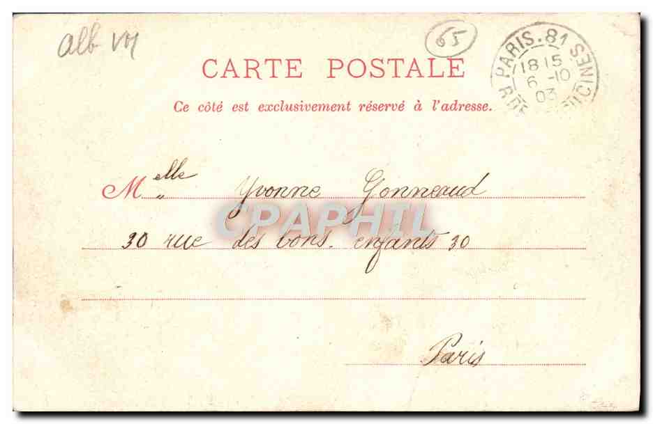 CPA Lourdes Eglise Du Rosaire De ND de Lourdes  — Verso