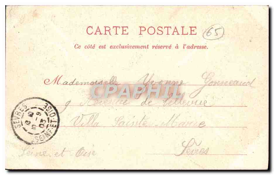 CPA Lourdes Grotte de ND de Lourdes — Verso