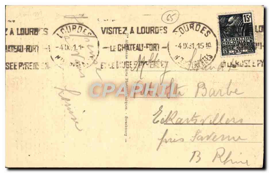 CPA Lourdes Apparition De La Vierge — Verso
