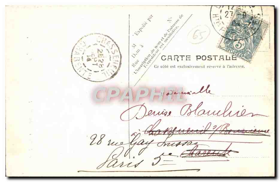 CPA Lourdes La Grotte Et La Basilique — Verso