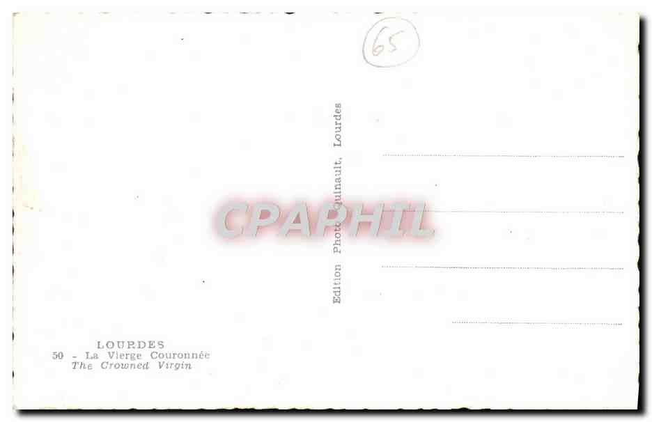 CPA Lourdes La Vierge Couronnee  — Verso