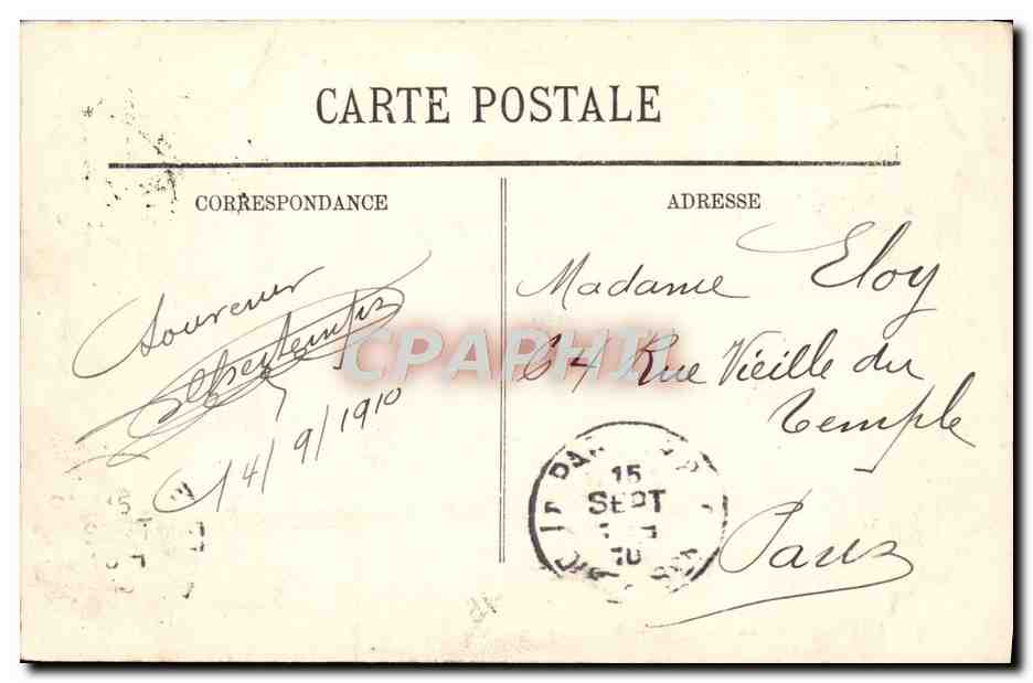 Lourdes — La Basilique — LL. — Éditeur LL, n°45 — Verso