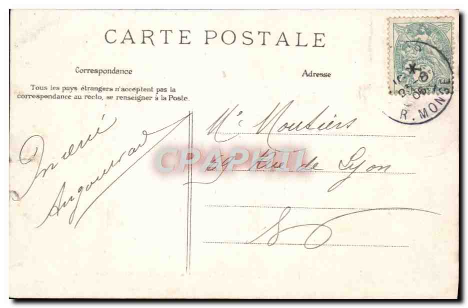 CPA Blois De Boulogne Le Lac superieur — Verso