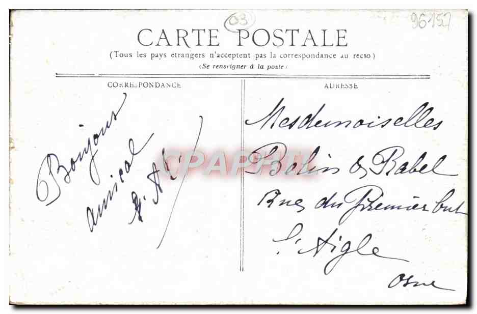 CPA Vichy Hall Du Square De L'Hopital — Verso
