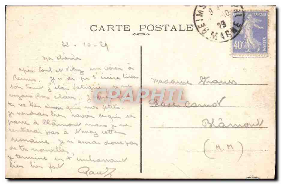 CPA Reims Porte Mars Ancienne Porte Gallo Romaine — Verso