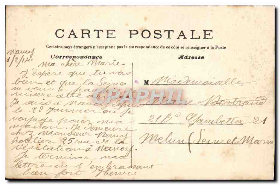 CPA Vallee De Celles Les Bords De La Plaine A Cherpierre — Verso