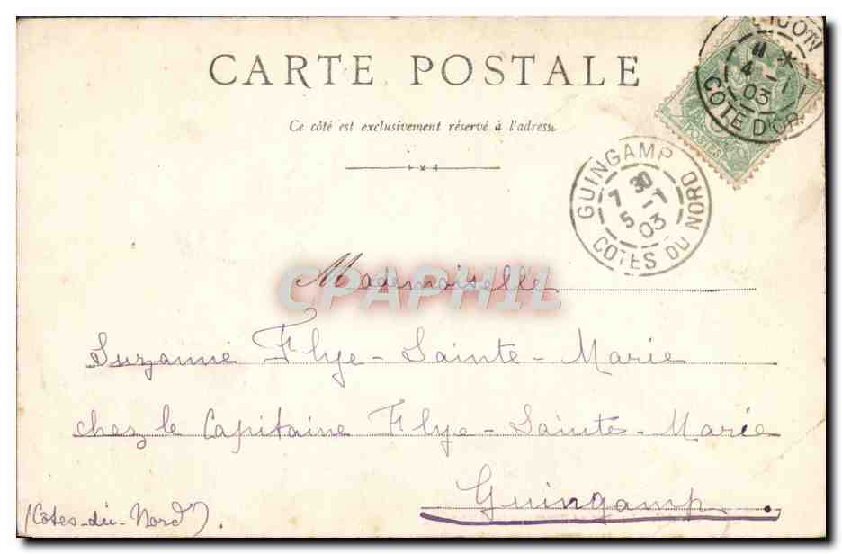 Dijon - Square et Promenade Darcy — 1ère Jardiner, n°1909 — Rückseite