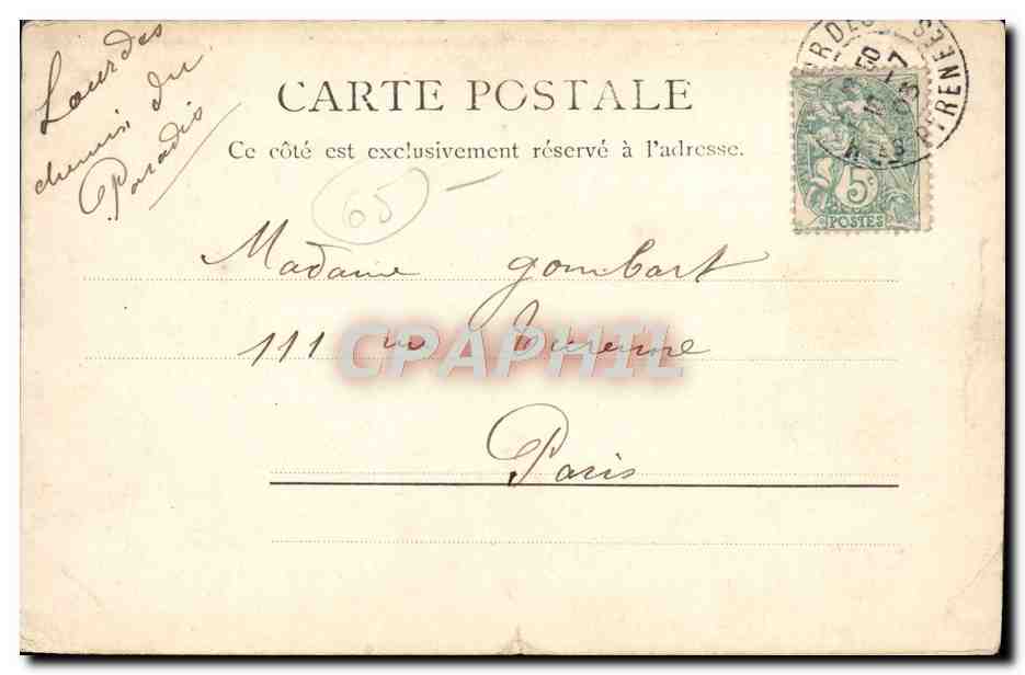 CPA La Grotte Lourdes  — Verso