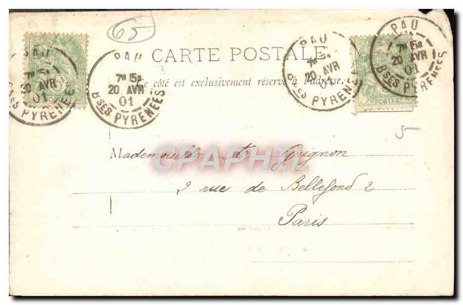 CPA Lourdes Le calvaire La basilique La croix des Bretons — Verso