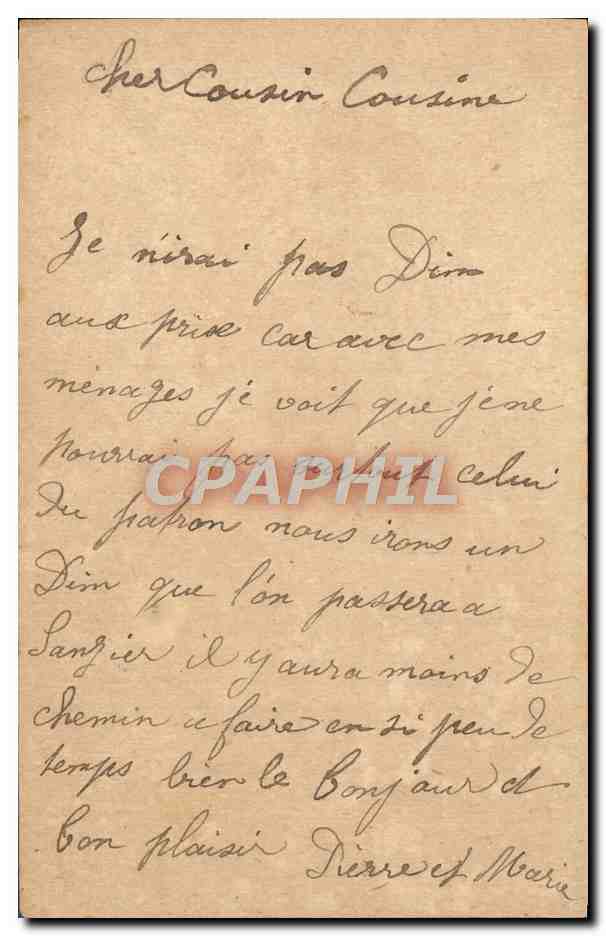 CPA Marguerites Primeyeres Fleurs — Verso