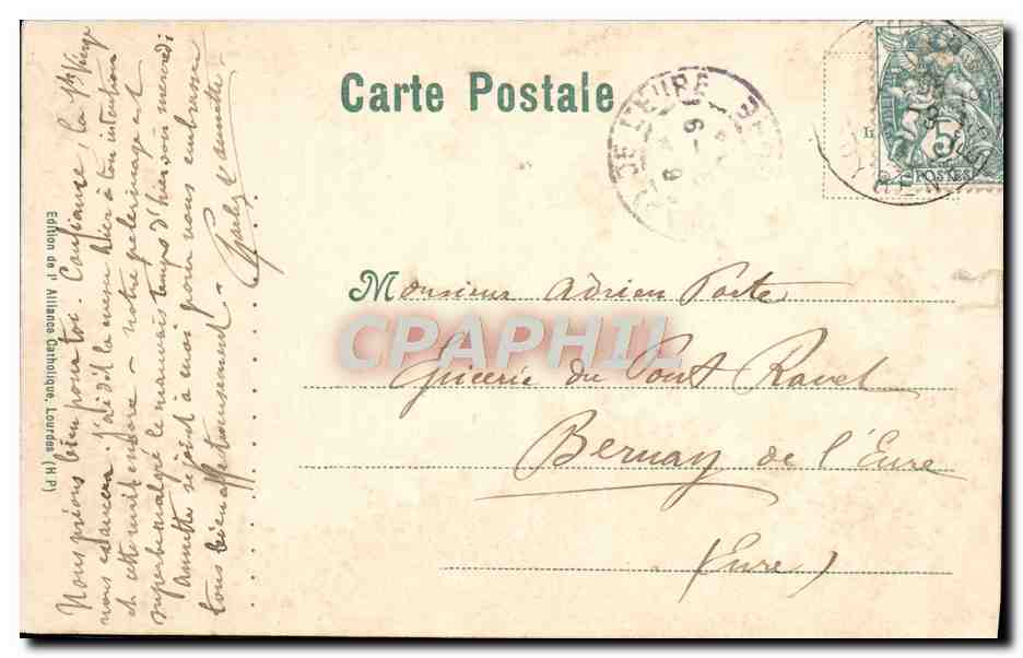 CPA Lourdes l'Eglise du Rosaire et la Basilique  — Verso