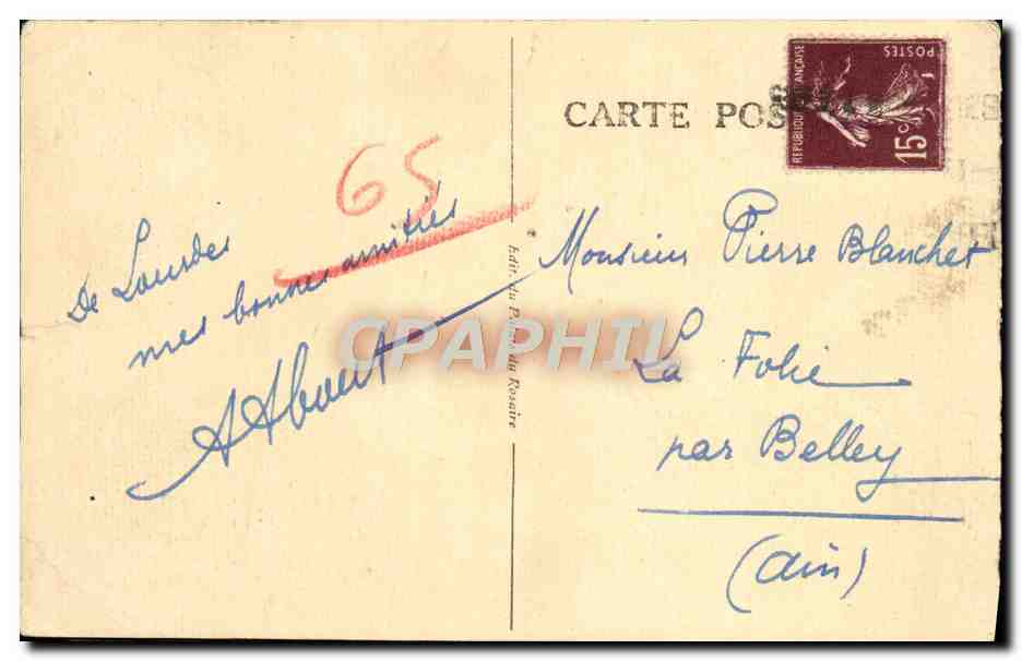 CPA Lourdes La Basilique  — Verso