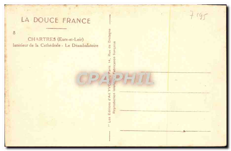 CPA Chartres Interieur de la Cathedrale Le deambulatoire — Verso