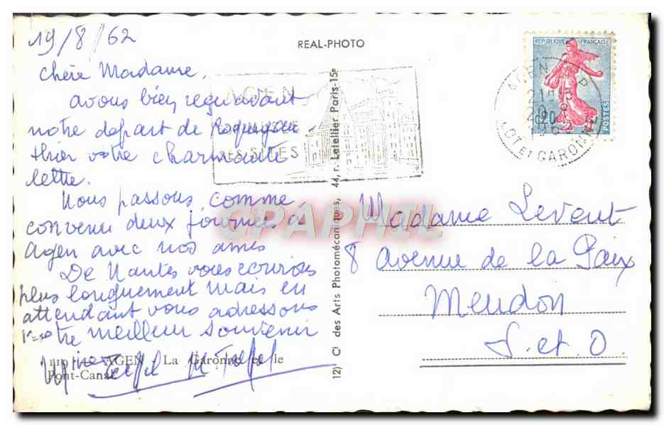 CPM Agen la Garonne et le pont canal — Verso