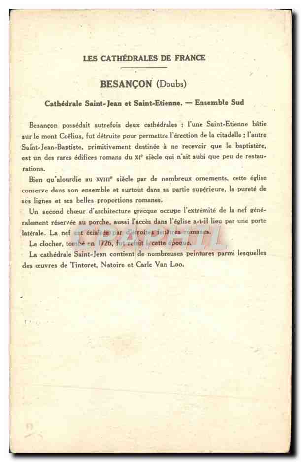 BESANÇON (Doubs) — Cathédrale Saint-Jean & Saint-Etienne (Ensemble Sud) — collection de la Solution Paplauberge — Rückseite